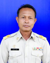 นายนรชัย ศรีภู่