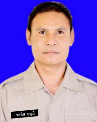 นายชลทิศ บุญมี