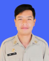 นายสุริยา อาจไชย