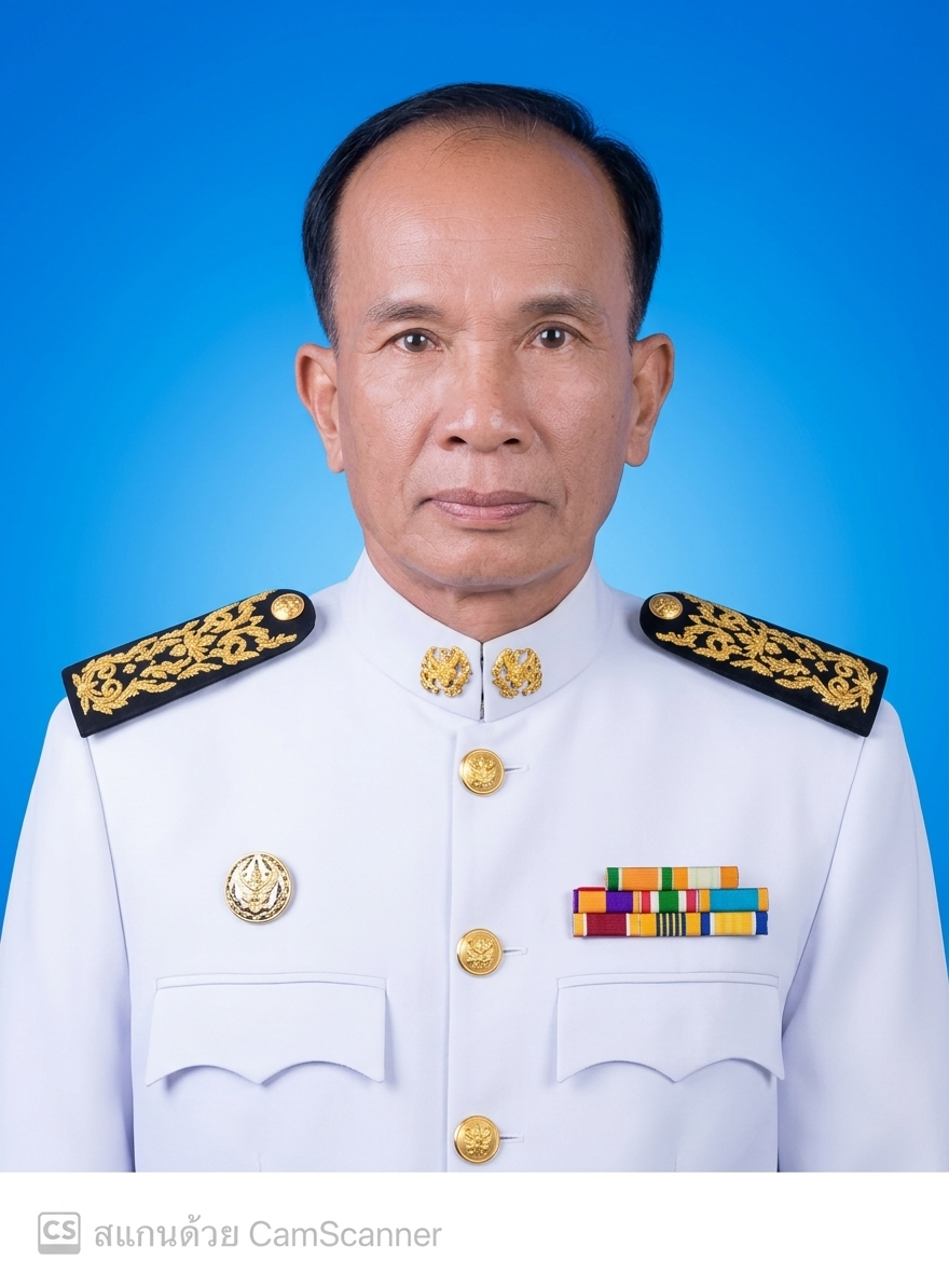  นายถวัล ทับวิเศษ