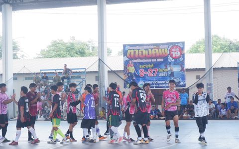 โครงการจัดการแข่งขันกีฬาฟุตซอล ตาจงคัพ ครั้งที่ 19