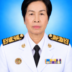 นางสงบ พรมศรี